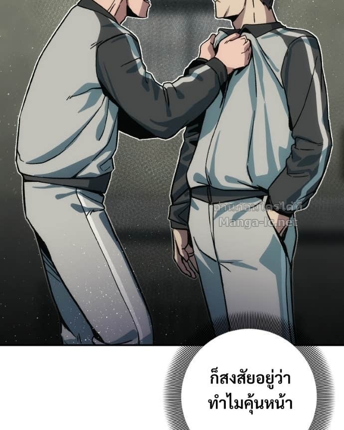 Doujin-Lc- อ่าน โดจิน มังฮวา เกาหลี ญี่ปุ่น จีน แปลไทย บอกมาค่าตัวเท่าไหร่ ตอนที่ 1 2 3 4 5 6 7 8 9 10 11 12 13 14 ฟรี ไม่มีโฆษณา อ่าน โดจิน Manhwa เกาหลี ญี่ปุ่น จีน เรามีครบ คัดมาให้เน้นๆ โดจิน 18+ รับประกันความฟินโดย Doujin Lc