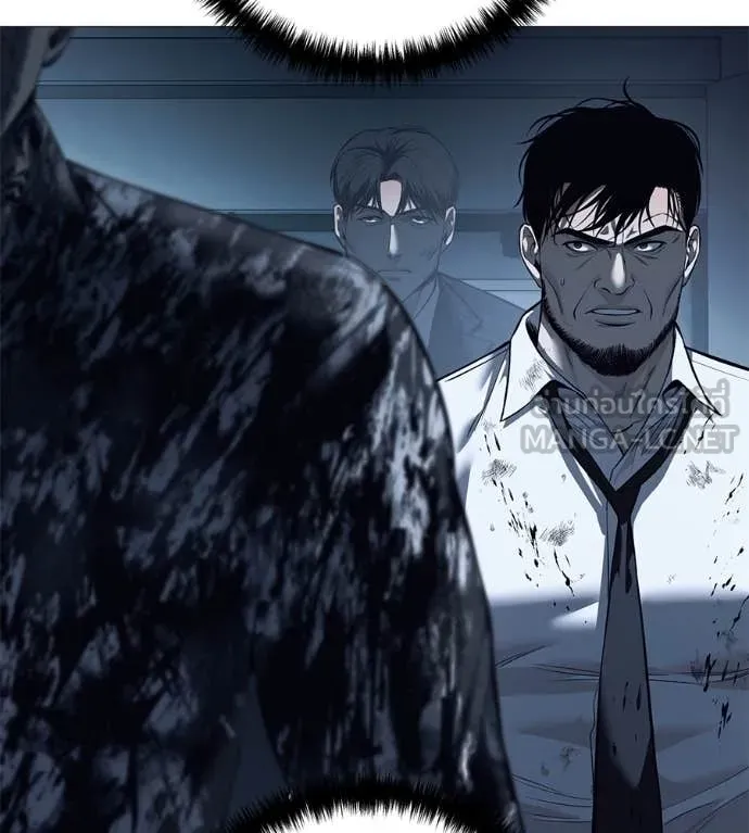 มัจจุราช ตอนที่ 8 รูปที่ 57