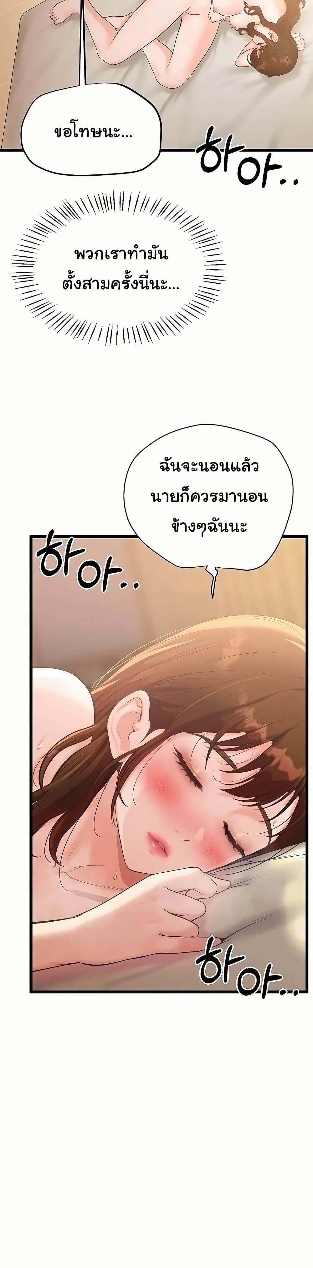 Doujin-Lc- อ่าน โดจิน มังฮวา เกาหลี ญี่ปุ่น จีน แปลไทย Workplace Relationship Management ตอนที่ 1 2 3 4 5 6 7 8 9 10 11 12 13 14 ฟรี ไม่มีโฆษณา อ่าน โดจิน Manhwa เกาหลี ญี่ปุ่น จีน เรามีครบ คัดมาให้เน้นๆ โดจิน 18+ รับประกันความฟินโดย  Doujin Lc