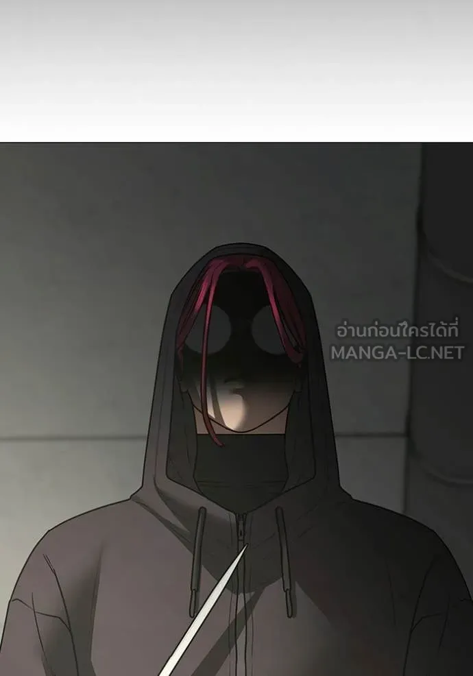 reality ตอนที่ 185 รูปที่ 202