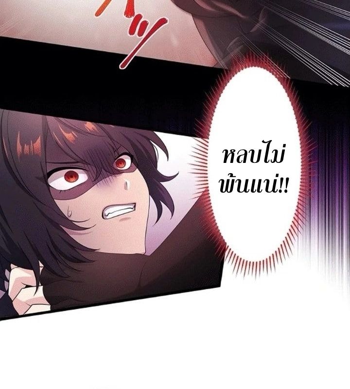 Manga-lc-com อ่านมังงะ อ่านการ์ตูน ออนไลน์ ฟรี The Legendary Assassin Reincarnated as the Beloved Youngest Daughter of a Royal Family ตอนที่ 1 2 3 4 5 6 7 8 9 10 11 12 13 14 ฟรี ไม่มีโฆษณา Manga-lc - อ่าน มังงะ อ่าน การ์ตูน ออนไลน์ อ่านมังงะ ฟรี