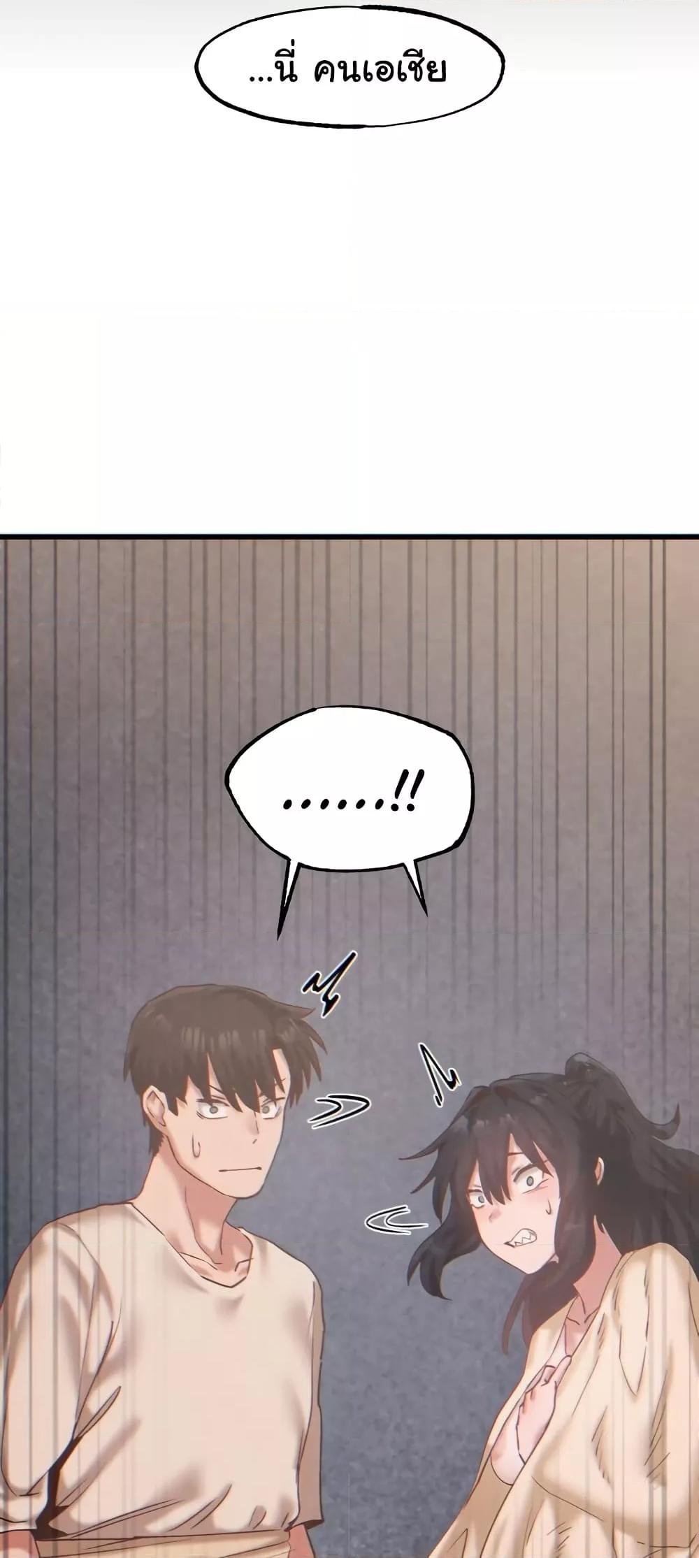 Doujin-Lc- อ่าน โดจิน มังฮวา เกาหลี ญี่ปุ่น จีน แปลไทย Global Sexual Culture Research Institute ตอนที่ 1 2 3 4 5 6 7 8 9 10 11 12 13 14 ฟรี ไม่มีโฆษณา อ่าน โดจิน Manhwa เกาหลี ญี่ปุ่น จีน เรามีครบ คัดมาให้เน้นๆ โดจิน 18+ รับประกันความฟินโดย  Doujin Lc