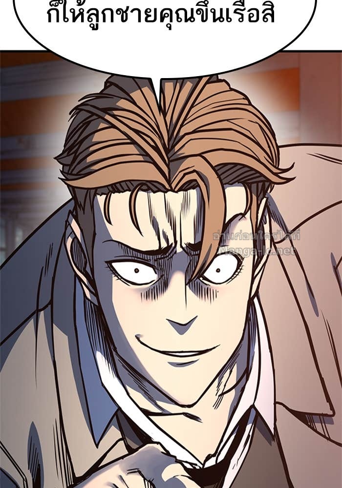 Doujin-Lc- อ่าน โดจิน มังฮวา เกาหลี ญี่ปุ่น จีน แปลไทย HECTOPASCAL ตอนที่ 1 2 3 4 5 6 7 8 9 10 11 12 13 14 ฟรี ไม่มีโฆษณา อ่าน โดจิน Manhwa เกาหลี ญี่ปุ่น จีน เรามีครบ คัดมาให้เน้นๆ โดจิน 18+ รับประกันความฟินโดย Doujin Lc