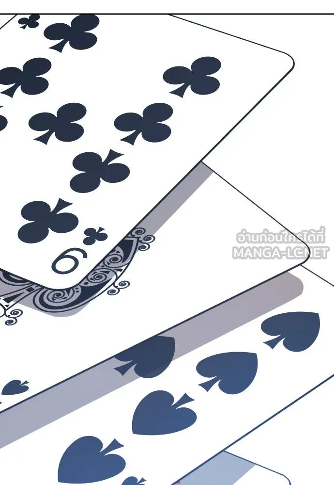 ชิงชีวิตพลิกลิขิตชะตา ตอนที่ 177. หากเทพเจ้าทรงรักลูกจริง(3) รูปที่ 42