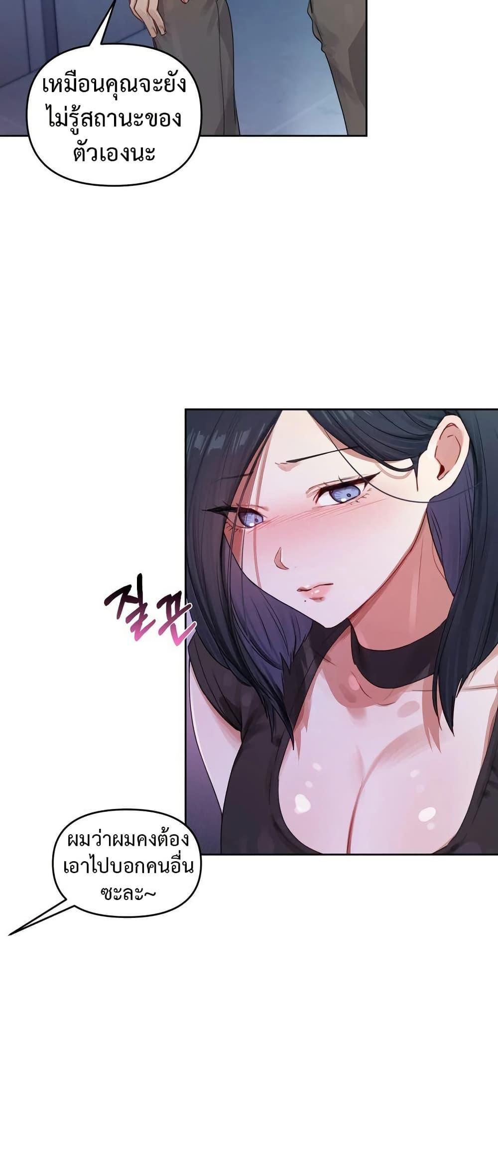 Doujin-Lc- อ่าน โดจิน มังฮวา เกาหลี ญี่ปุ่น จีน แปลไทย The Professor’s Secret ตอนที่ 1 2 3 4 5 6 7 8 9 10 11 12 13 14 ฟรี ไม่มีโฆษณา อ่าน โดจิน Manhwa เกาหลี ญี่ปุ่น จีน เรามีครบ คัดมาให้เน้นๆ โดจิน 18+ รับประกันความฟินโดย  Doujin Lc