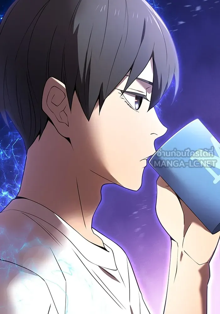 ฮันเตอร์สกิลโกง ตอนที่ 10 เหล่าอาจารย์สุดแกร่ง รูปที่ 99