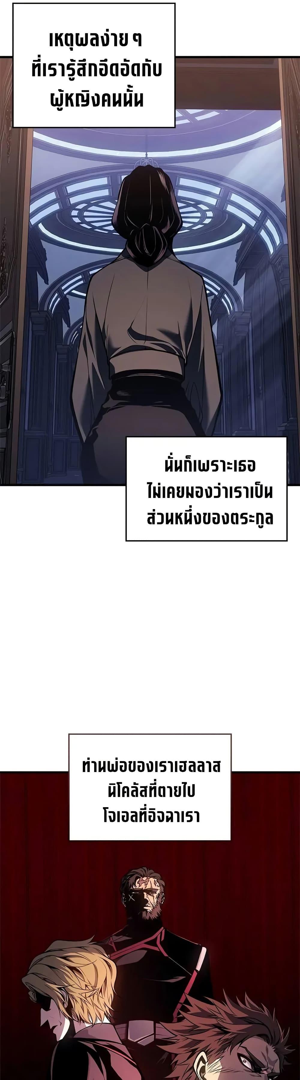 Manga-lc-com อ่านมังงะ อ่านการ์ตูน ออนไลน์ ฟรี Bad Bone Blood ตอนที่ 1 2 3 4 5 6 7 8 9 10 11 12 13 14 ฟรี ไม่มีโฆษณา Manga-lc - อ่าน มังงะ อ่าน การ์ตูน ออนไลน์ อ่านมังงะ ฟรี