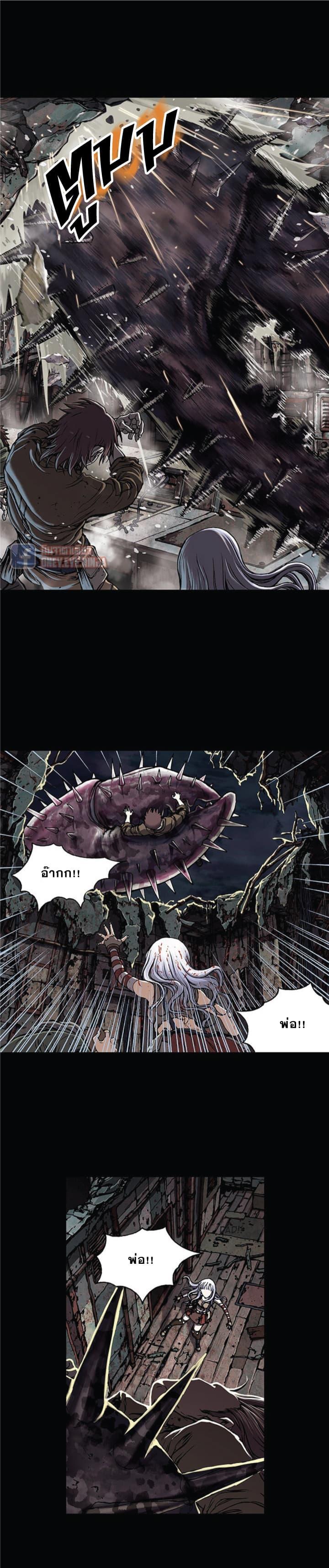 Manga-lc-com อ่านมังงะ อ่านการ์ตูน ออนไลน์ ฟรี Leviathan เลวีอาธาน อสูรกายใต้สมุทร ตอนที่ 1 2 3 4 5 6 7 8 9 10 11 12 13 14 ฟรี ไม่มีโฆษณา Manga-lc - อ่าน มังงะ อ่าน การ์ตูน ออนไลน์ อ่านมังงะ ฟรี