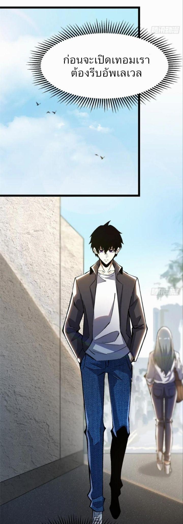 Manga-lc-com อ่านมังงะ อ่านการ์ตูน ออนไลน์ ฟรี I REALLY DON’T WANT TO LEARN FORBIDDEN SPELLS ตอนที่ 1 2 3 4 5 6 7 8 9 10 11 12 13 14 ฟรี ไม่มีโฆษณา Manga-lc - อ่าน มังงะ อ่าน การ์ตูน ออนไลน์ อ่านมังงะ ฟรี