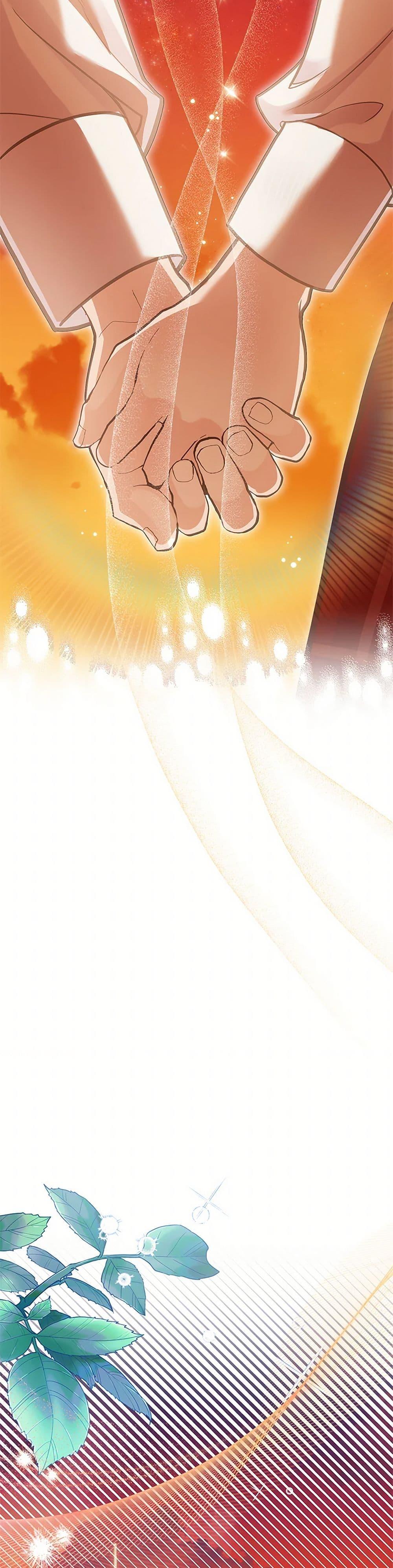 Manga-lc-com อ่านมังงะ อ่านการ์ตูน ออนไลน์ ฟรี My Sister Picked up the Male Lead ตอนที่ 1 2 3 4 5 6 7 8 9 10 11 12 13 14 ฟรี ไม่มีโฆษณา Manga-lc - อ่าน มังงะ อ่าน การ์ตูน ออนไลน์ อ่านมังงะ ฟรี