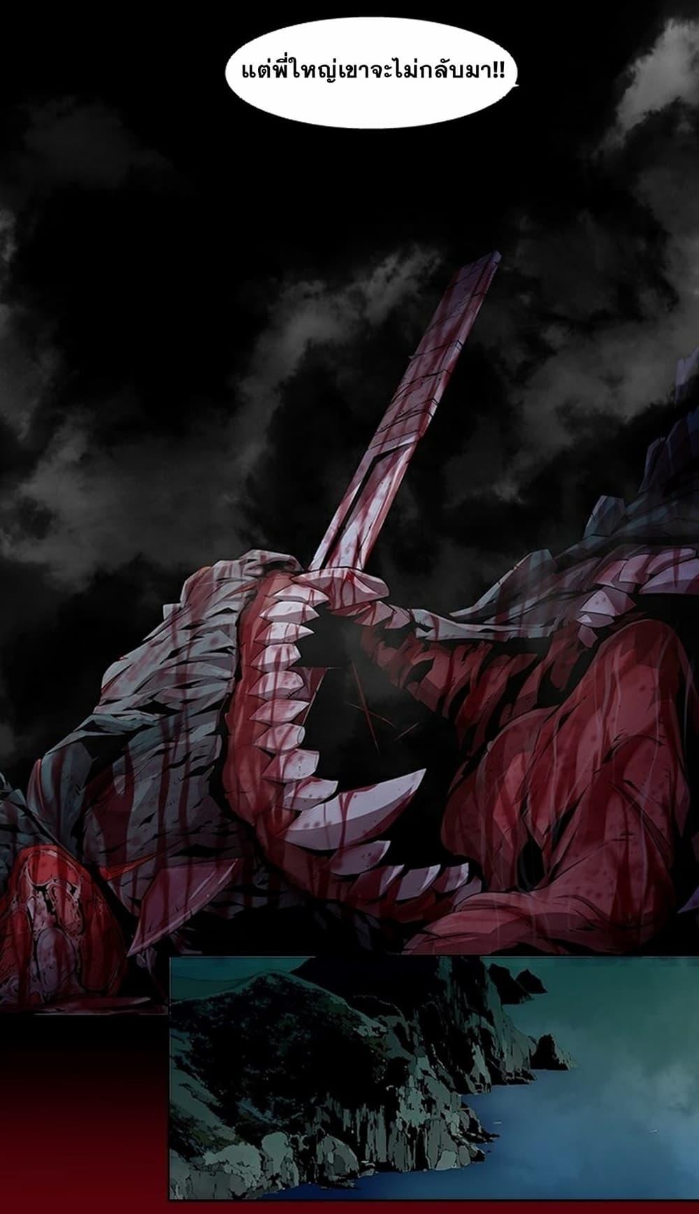 Manga-lc-com อ่านมังงะ อ่านการ์ตูน ออนไลน์ ฟรี Survival Undead ตอนที่ 1 2 3 4 5 6 7 8 9 10 11 12 13 14 ฟรี ไม่มีโฆษณา Manga-lc - อ่าน มังงะ อ่าน การ์ตูน ออนไลน์ อ่านมังงะ ฟรี