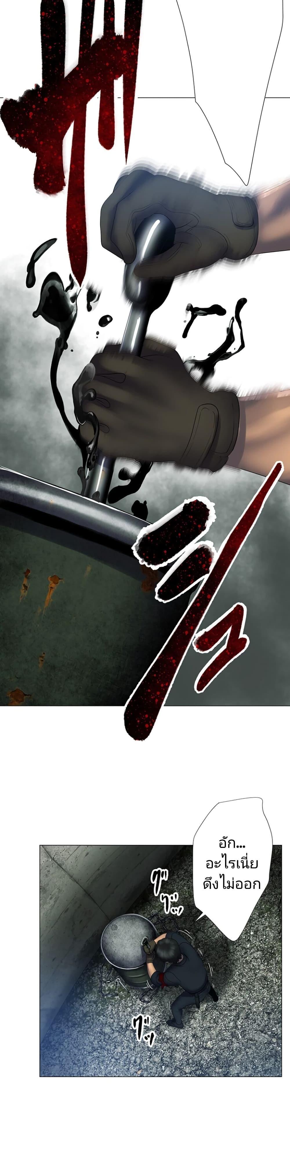 Manga-lc-com อ่านมังงะ อ่านการ์ตูน ออนไลน์ ฟรี King From Hell ตอนที่ 1 2 3 4 5 6 7 8 9 10 11 12 13 14 ฟรี ไม่มีโฆษณา Manga-lc - อ่าน มังงะ อ่าน การ์ตูน ออนไลน์ อ่านมังงะ ฟรี