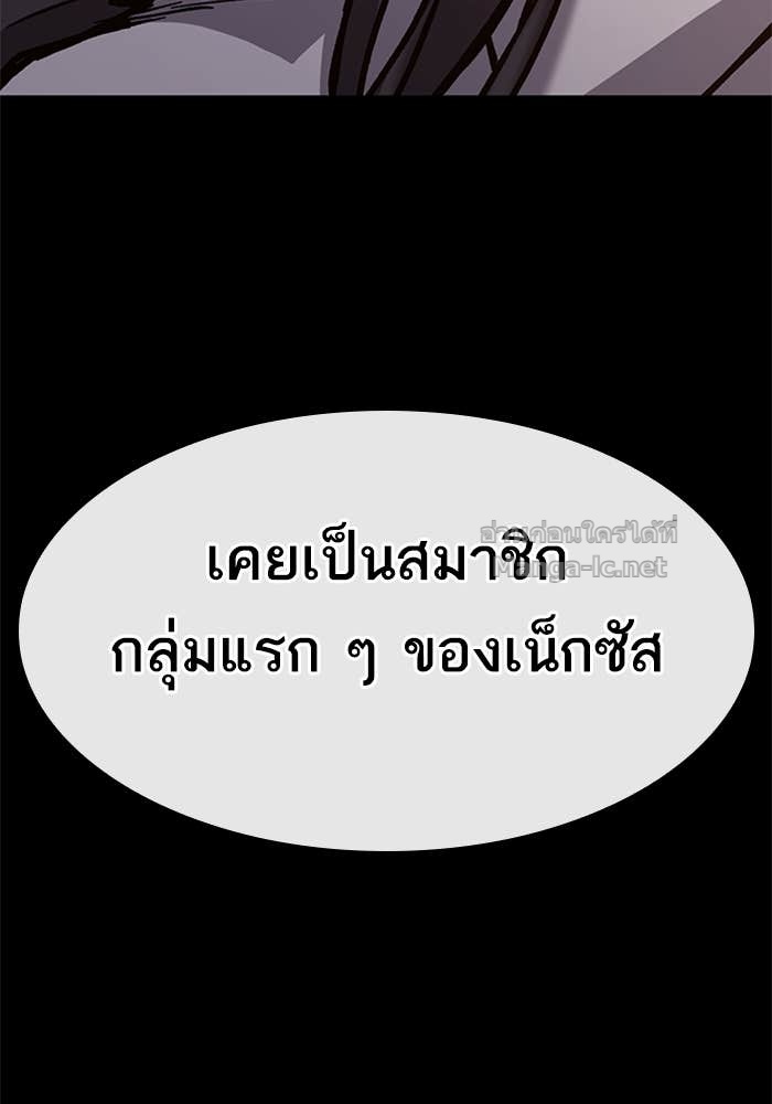 Doujin-Lc- อ่าน โดจิน มังฮวา เกาหลี ญี่ปุ่น จีน แปลไทย HECTOPASCAL ตอนที่ 1 2 3 4 5 6 7 8 9 10 11 12 13 14 ฟรี ไม่มีโฆษณา อ่าน โดจิน Manhwa เกาหลี ญี่ปุ่น จีน เรามีครบ คัดมาให้เน้นๆ โดจิน 18+ รับประกันความฟินโดย Doujin Lc