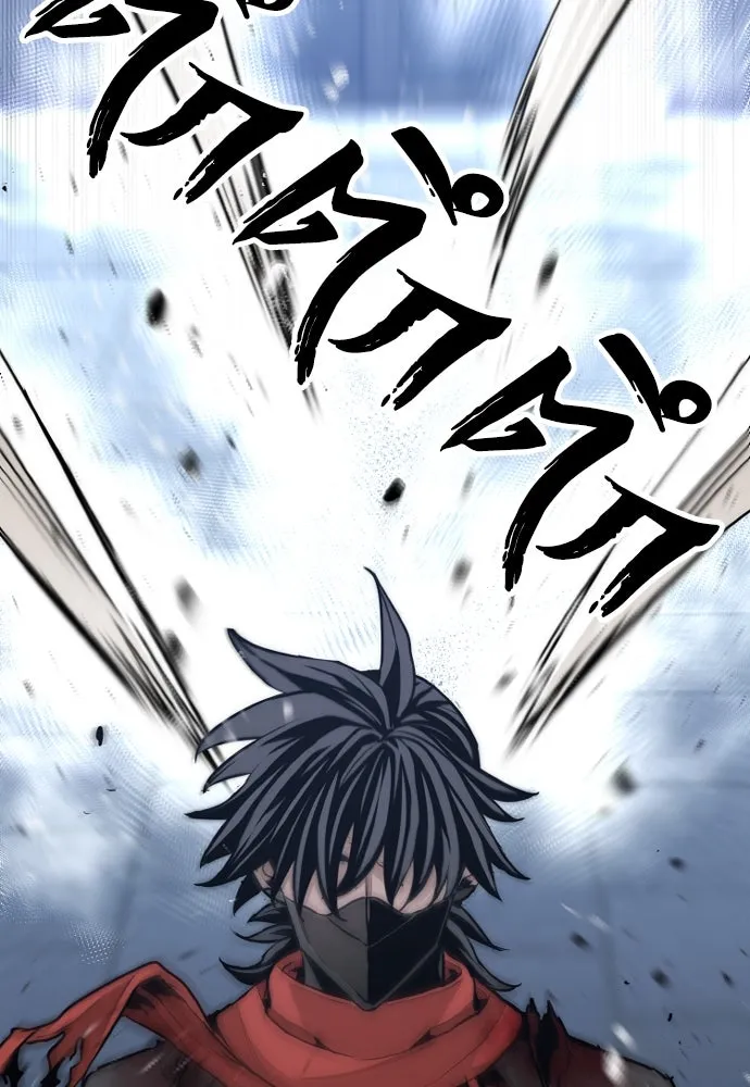 เส้นทางสู่เทพมาร ตอนที่ 62 รูปที่ 94