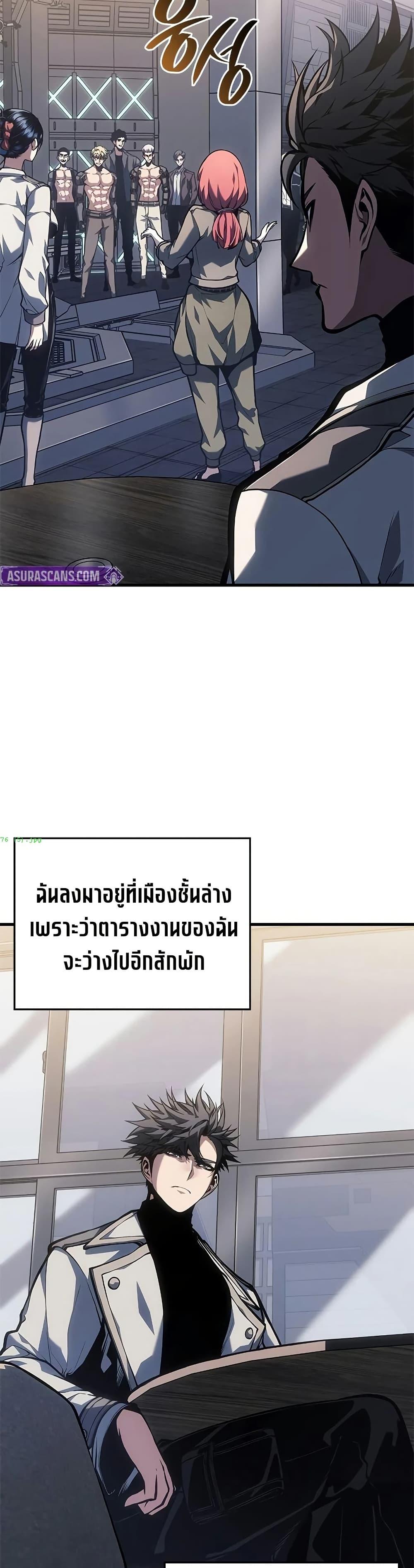 Manga-lc-com อ่านมังงะ อ่านการ์ตูน ออนไลน์ ฟรี Bad Bone Blood ตอนที่ 1 2 3 4 5 6 7 8 9 10 11 12 13 14 ฟรี ไม่มีโฆษณา Manga-lc - อ่าน มังงะ อ่าน การ์ตูน ออนไลน์ อ่านมังงะ ฟรี
