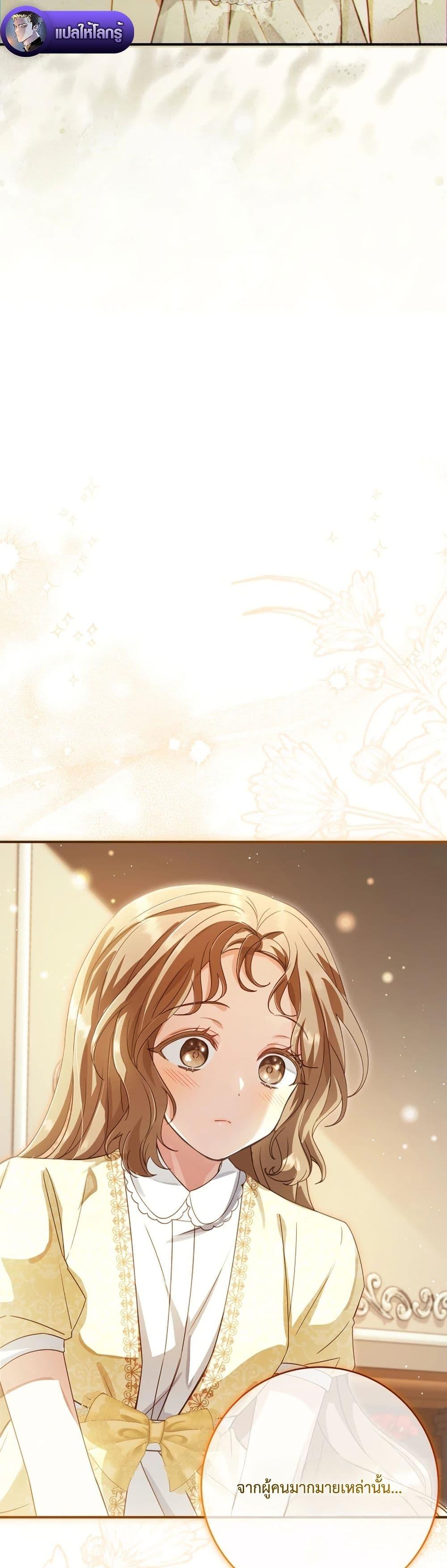 Manga-lc-com อ่านมังงะ อ่านการ์ตูน ออนไลน์ ฟรี Sonnet of Dawn ตอนที่ 1 2 3 4 5 6 7 8 9 10 11 12 13 14 ฟรี ไม่มีโฆษณา Manga-lc - อ่าน มังงะ อ่าน การ์ตูน ออนไลน์ อ่านมังงะ ฟรี