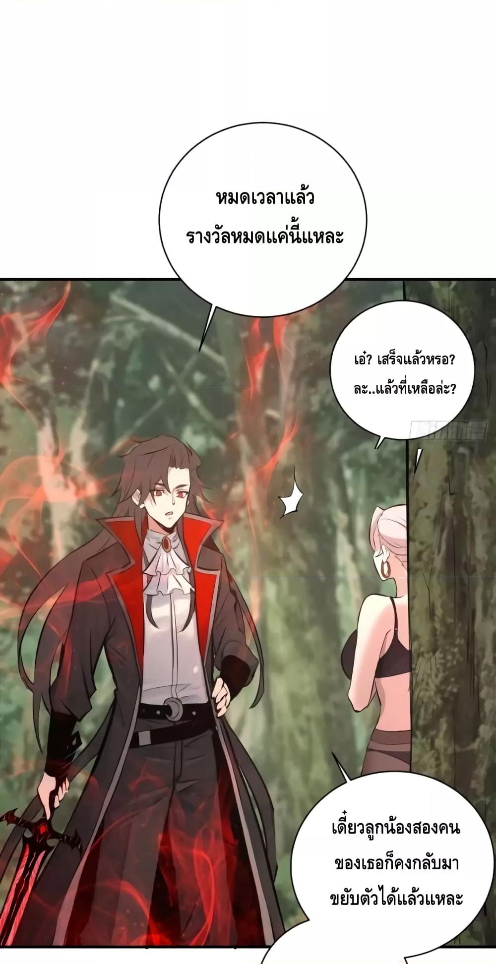 Manga-lc-com อ่านมังงะ อ่านการ์ตูน ออนไลน์ ฟรี IConquertheW ตอนที่ 1 2 3 4 5 6 7 8 9 10 11 12 13 14 ฟรี ไม่มีโฆษณา Manga-lc - อ่าน มังงะ อ่าน การ์ตูน ออนไลน์ อ่านมังงะ ฟรี