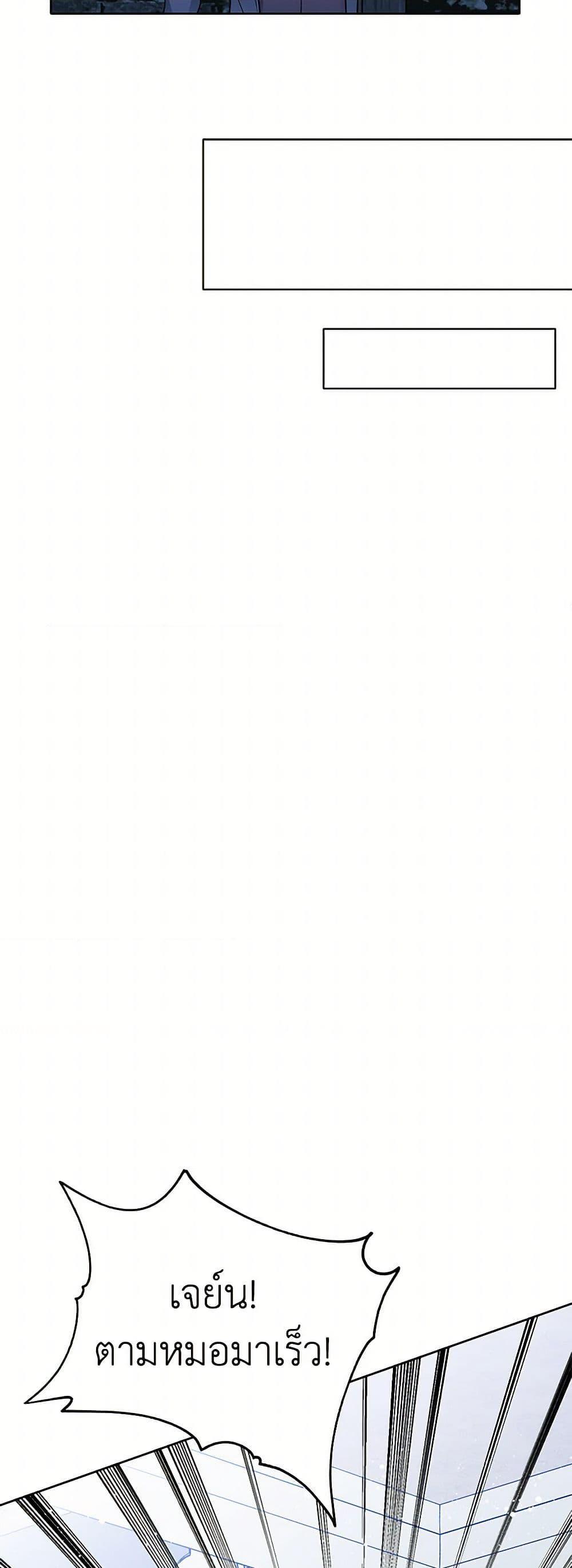 Manga-lc-com อ่านมังงะ อ่านการ์ตูน ออนไลน์ ฟรี The Detective Of Muiella ตอนที่ 1 2 3 4 5 6 7 8 9 10 11 12 13 14 ฟรี ไม่มีโฆษณา Manga-lc - อ่าน มังงะ อ่าน การ์ตูน ออนไลน์ อ่านมังงะ ฟรี