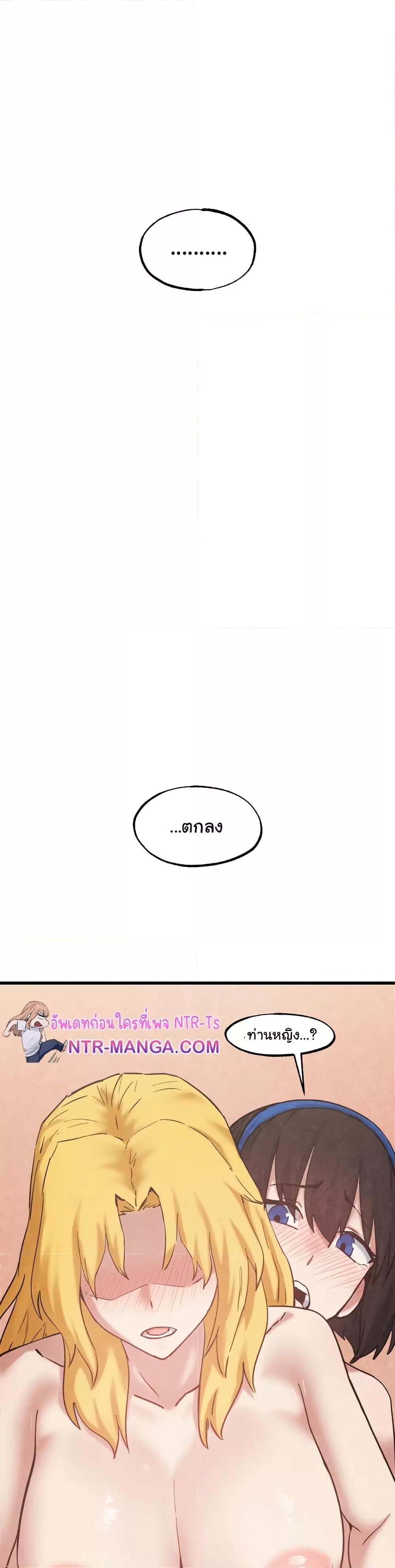 Doujin-Lc- อ่าน โดจิน มังฮวา เกาหลี ญี่ปุ่น จีน แปลไทย Global Sexual Culture Research Institute ตอนที่ 1 2 3 4 5 6 7 8 9 10 11 12 13 14 ฟรี ไม่มีโฆษณา อ่าน โดจิน Manhwa เกาหลี ญี่ปุ่น จีน เรามีครบ คัดมาให้เน้นๆ โดจิน 18+ รับประกันความฟินโดย  Doujin Lc