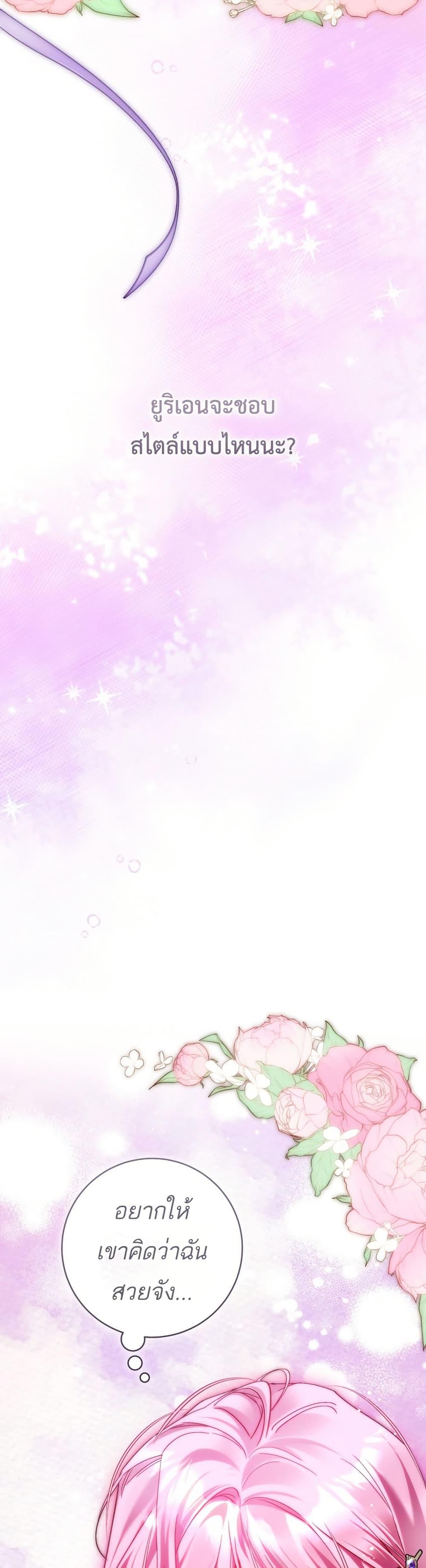 Manga-lc-com อ่านมังงะ อ่านการ์ตูน ออนไลน์ ฟรี The Flower With a Sword ตอนที่ 1 2 3 4 5 6 7 8 9 10 11 12 13 14 ฟรี ไม่มีโฆษณา Manga-lc - อ่าน มังงะ อ่าน การ์ตูน ออนไลน์ อ่านมังงะ ฟรี