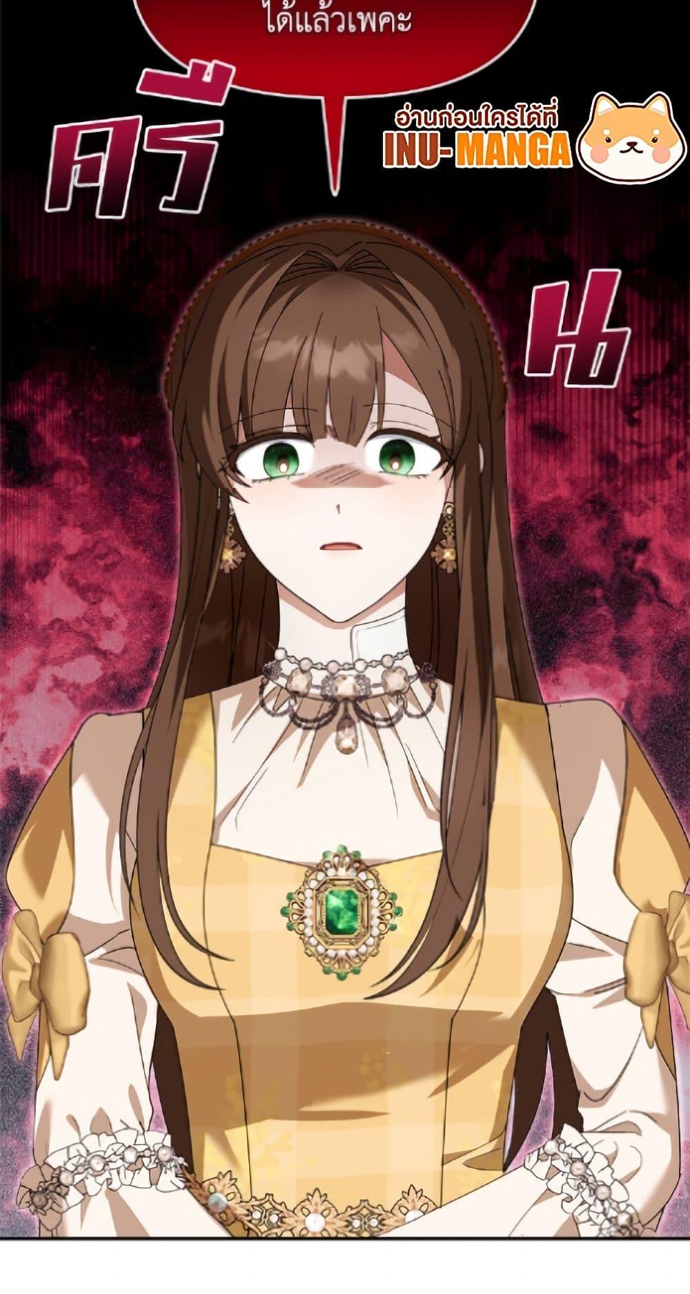 Manga-lc-com อ่านมังงะ อ่านการ์ตูน ออนไลน์ ฟรี I’d Rather Abandon You Than Be Abandoned ตอนที่ 1 2 3 4 5 6 7 8 9 10 11 12 13 14 ฟรี ไม่มีโฆษณา Manga-lc - อ่าน มังงะ อ่าน การ์ตูน ออนไลน์ อ่านมังงะ ฟรี