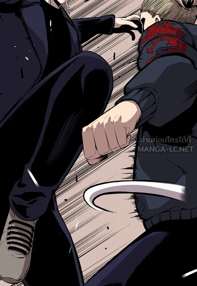 King Game ตอนที่ 51 สอบเข้ากองพล รูปที่ 45