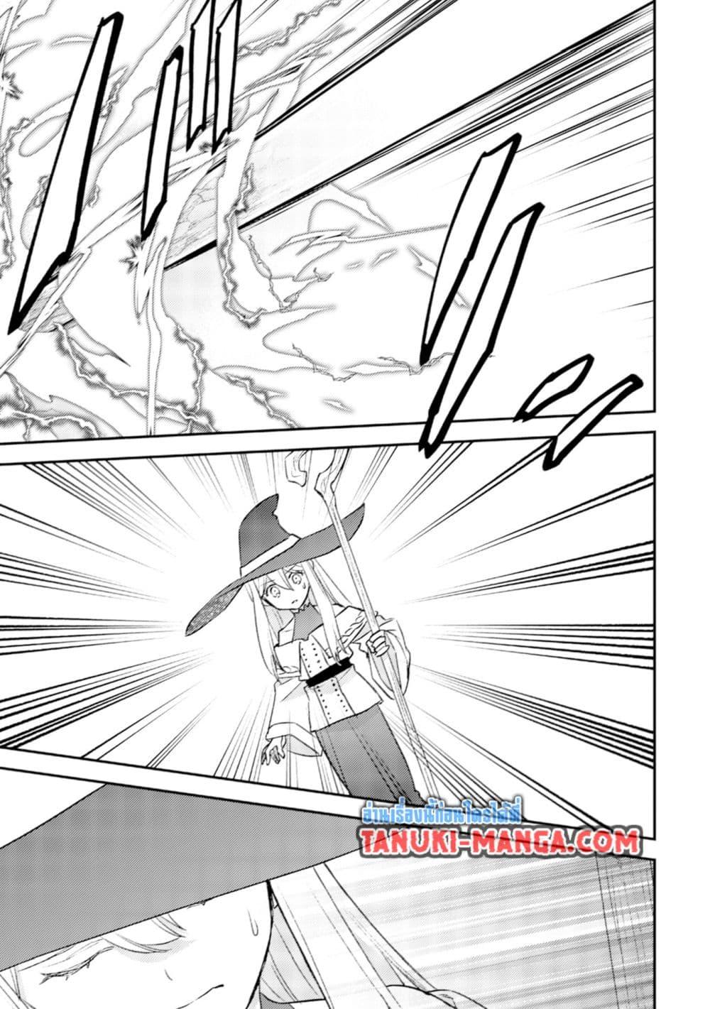 Manga-lc-com อ่านมังงะ อ่านการ์ตูน ออนไลน์ ฟรี Mob Kousei No Ore Demo Boukensha Ni Nareba Ria Takashi Ni Naremasu Ka ตอนที่ 1 2 3 4 5 6 7 8 9 10 11 12 13 14 ฟรี ไม่มีโฆษณา Manga-lc - อ่าน มังงะ อ่าน การ์ตูน ออนไลน์ อ่านมังงะ ฟรี