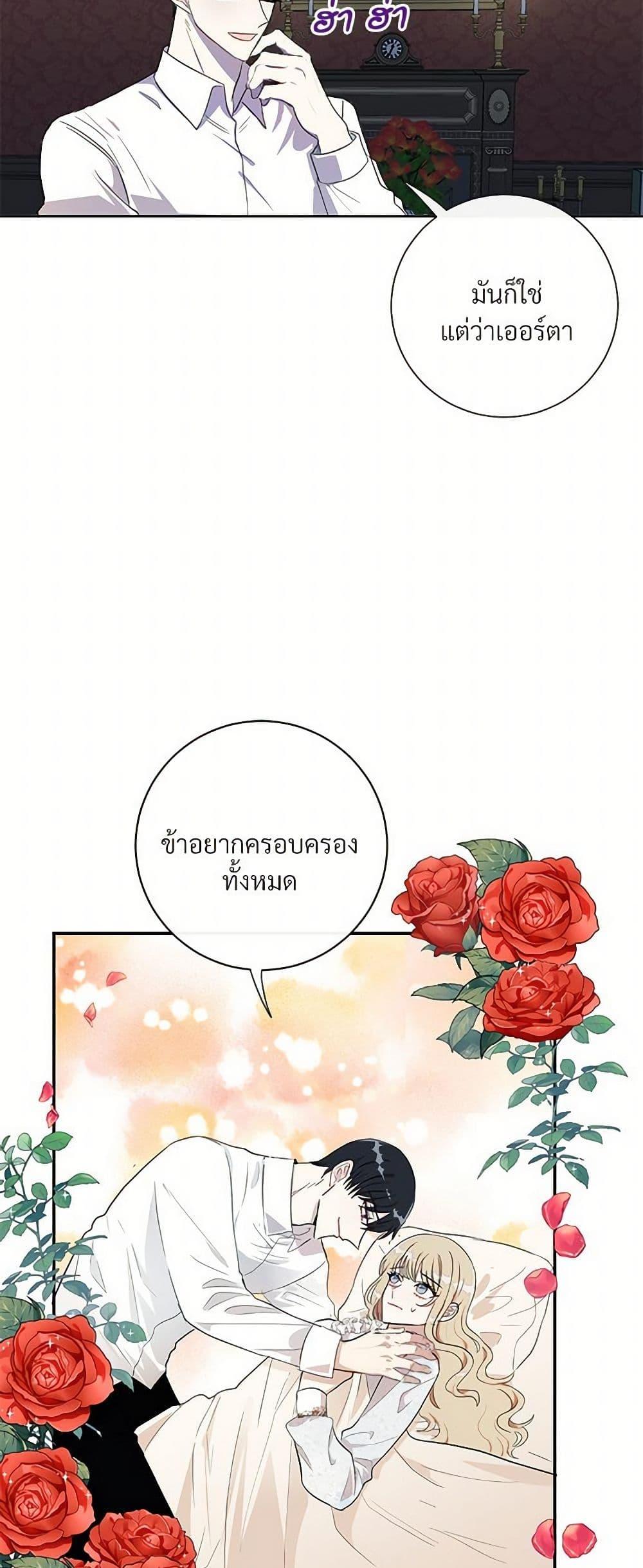 Manga-lc-com อ่านมังงะ อ่านการ์ตูน ออนไลน์ ฟรี Please Don’t Eat Me! ตอนที่ 1 2 3 4 5 6 7 8 9 10 11 12 13 14 ฟรี ไม่มีโฆษณา Manga-lc - อ่าน มังงะ อ่าน การ์ตูน ออนไลน์ อ่านมังงะ ฟรี