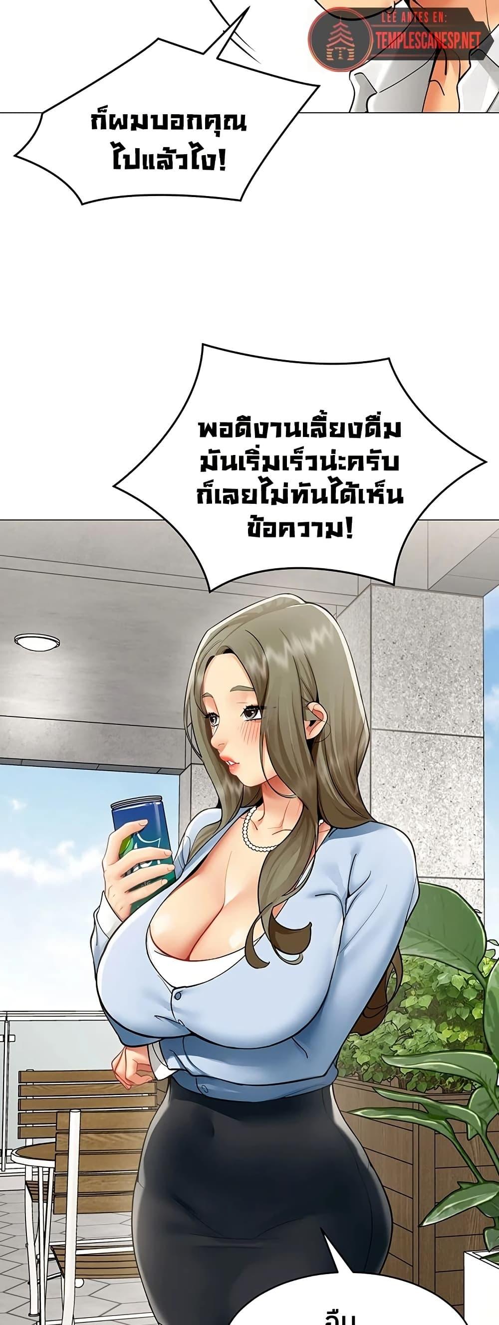 Doujin-Lc- อ่าน โดจิน มังฮวา เกาหลี ญี่ปุ่น จีน แปลไทย I Report Regarding ตอนที่ 1 2 3 4 5 6 7 8 9 10 11 12 13 14 ฟรี ไม่มีโฆษณา อ่าน โดจิน Manhwa เกาหลี ญี่ปุ่น จีน เรามีครบ คัดมาให้เน้นๆ โดจิน 18+ รับประกันความฟินโดย  Doujin Lc