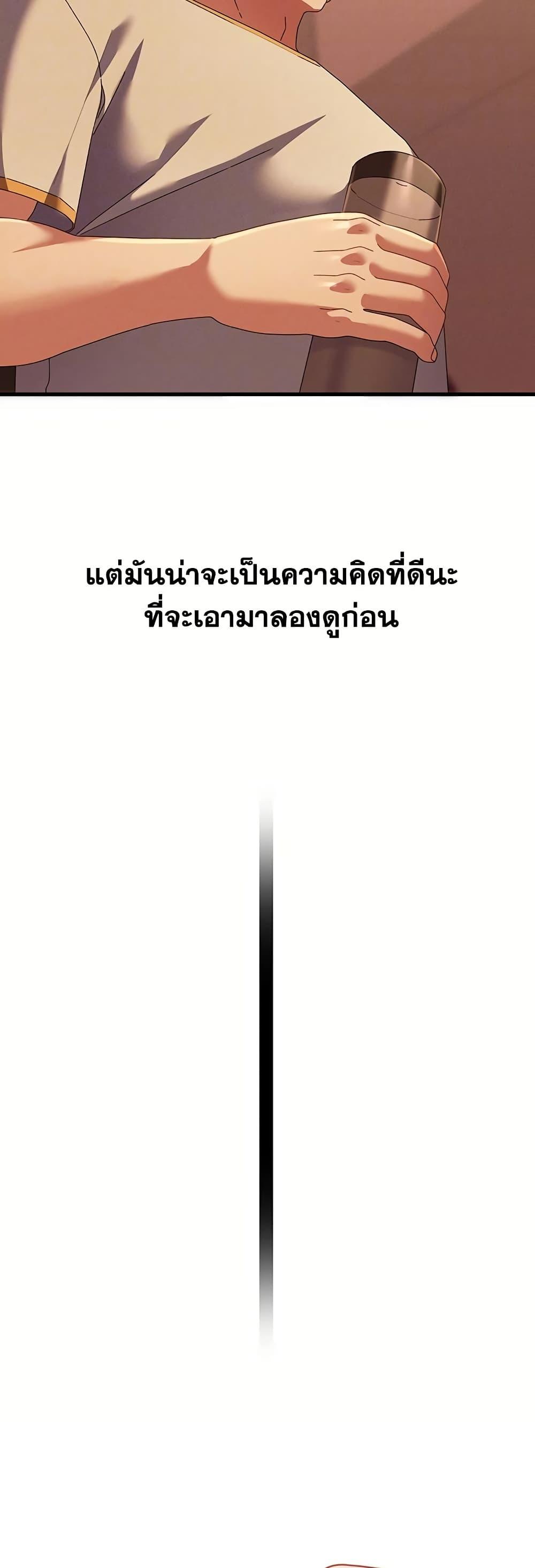 Doujin-Lc- อ่าน โดจิน มังฮวา เกาหลี ญี่ปุ่น จีน แปลไทย New City Massage ตอนที่ 1 2 3 4 5 6 7 8 9 10 11 12 13 14 ฟรี ไม่มีโฆษณา อ่าน โดจิน Manhwa เกาหลี ญี่ปุ่น จีน เรามีครบ คัดมาให้เน้นๆ โดจิน 18+ รับประกันความฟินโดย  Doujin Lc