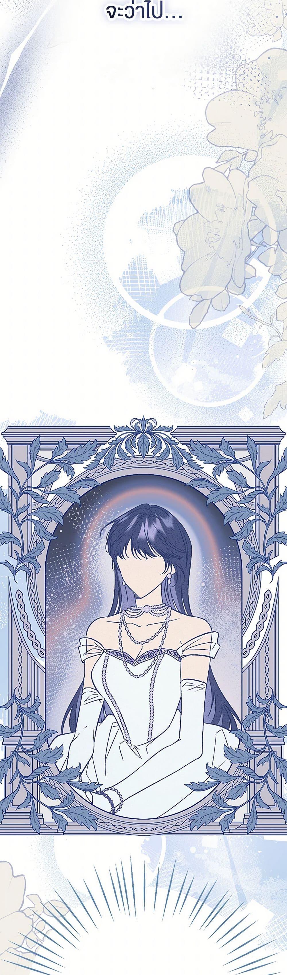 Manga-lc-com อ่านมังงะ อ่านการ์ตูน ออนไลน์ ฟรี The Male Lead Proposed to Me ตอนที่ 1 2 3 4 5 6 7 8 9 10 11 12 13 14 ฟรี ไม่มีโฆษณา Manga-lc - อ่าน มังงะ อ่าน การ์ตูน ออนไลน์ อ่านมังงะ ฟรี