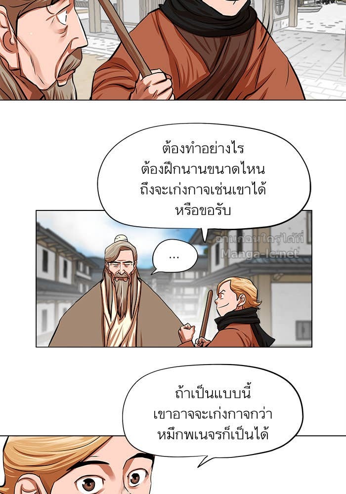 Doujin-Lc- อ่าน โดจิน มังฮวา เกาหลี ญี่ปุ่น จีน แปลไทย องครักษ์แห่งอัครสกุลจาง ตอนที่ 1 2 3 4 5 6 7 8 9 10 11 12 13 14 ฟรี ไม่มีโฆษณา อ่าน โดจิน Manhwa เกาหลี ญี่ปุ่น จีน เรามีครบ คัดมาให้เน้นๆ โดจิน 18+ รับประกันความฟินโดย Doujin Lc