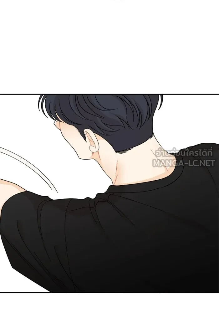 จริง ๆ แล้ว โอบารัมน่ะ… ตอนที่ 77 รูปที่ 57