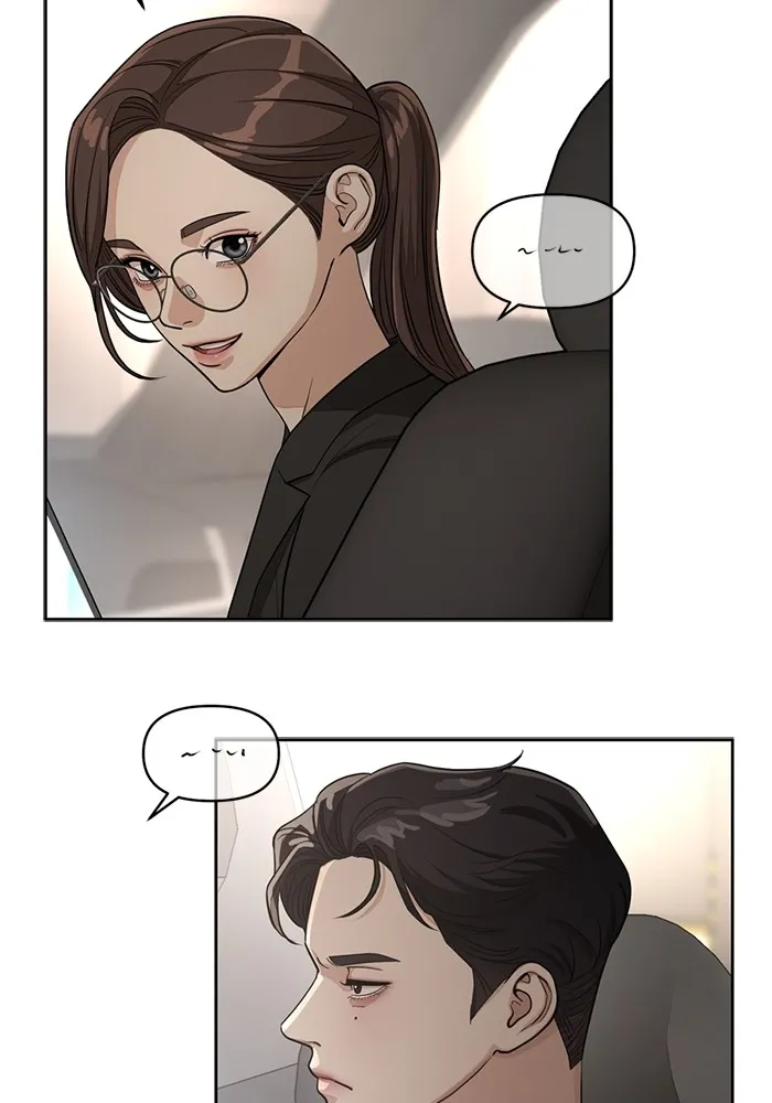 ความรักของอิซอบ ตอนที่ 10 รูปที่ 25