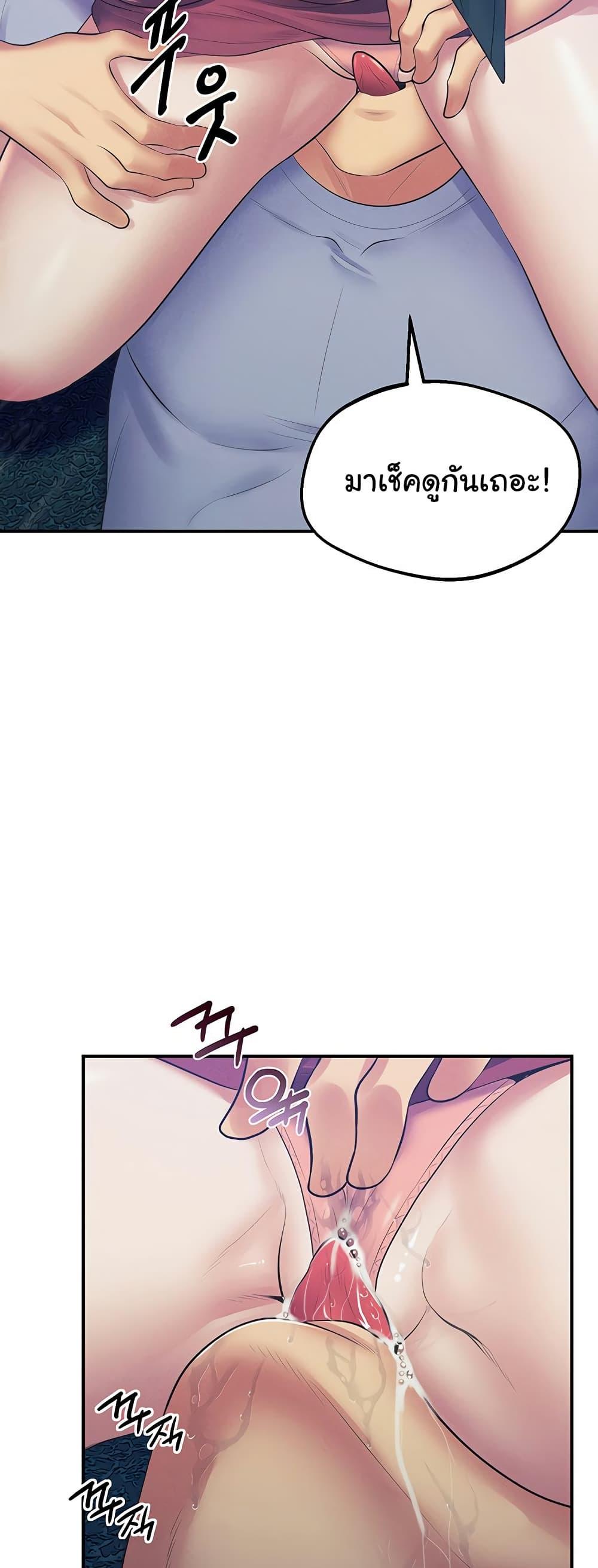 Doujin-Lc- อ่าน โดจิน มังฮวา เกาหลี ญี่ปุ่น จีน แปลไทย Absolute Smartwatch ตอนที่ 1 2 3 4 5 6 7 8 9 10 11 12 13 14 ฟรี ไม่มีโฆษณา อ่าน โดจิน Manhwa เกาหลี ญี่ปุ่น จีน เรามีครบ คัดมาให้เน้นๆ โดจิน 18+ รับประกันความฟินโดย  Doujin Lc