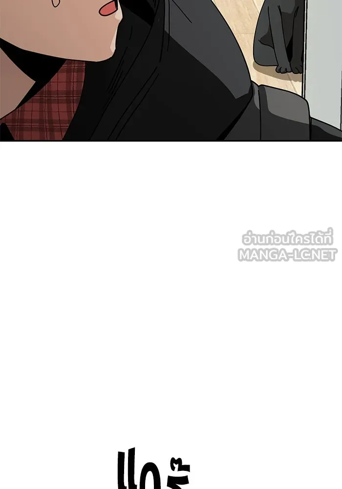 โชคชะตานำพารัก ตอนที่ 20 ทำดีไหม รูปที่ 36