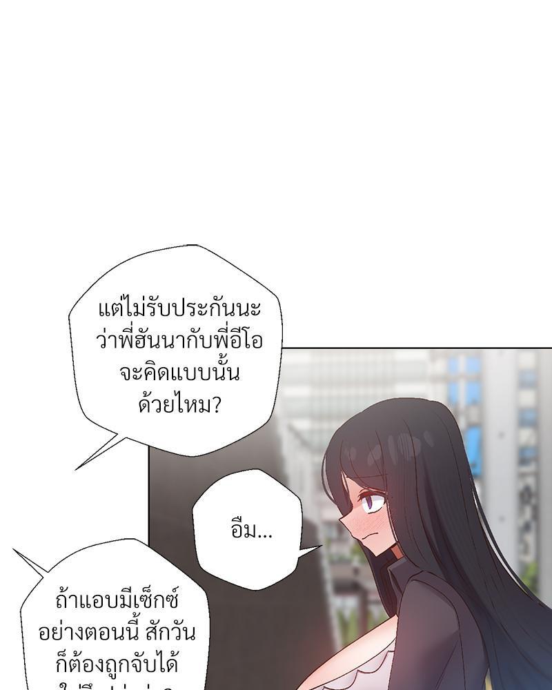 Doujin-Lc- อ่าน โดจิน มังฮวา เกาหลี ญี่ปุ่น จีน แปลไทย Family with Benefits ตอนที่ 1 2 3 4 5 6 7 8 9 10 11 12 13 14 ฟรี ไม่มีโฆษณา อ่าน โดจิน Manhwa เกาหลี ญี่ปุ่น จีน เรามีครบ คัดมาให้เน้นๆ โดจิน 18+ รับประกันความฟินโดย  Doujin Lc