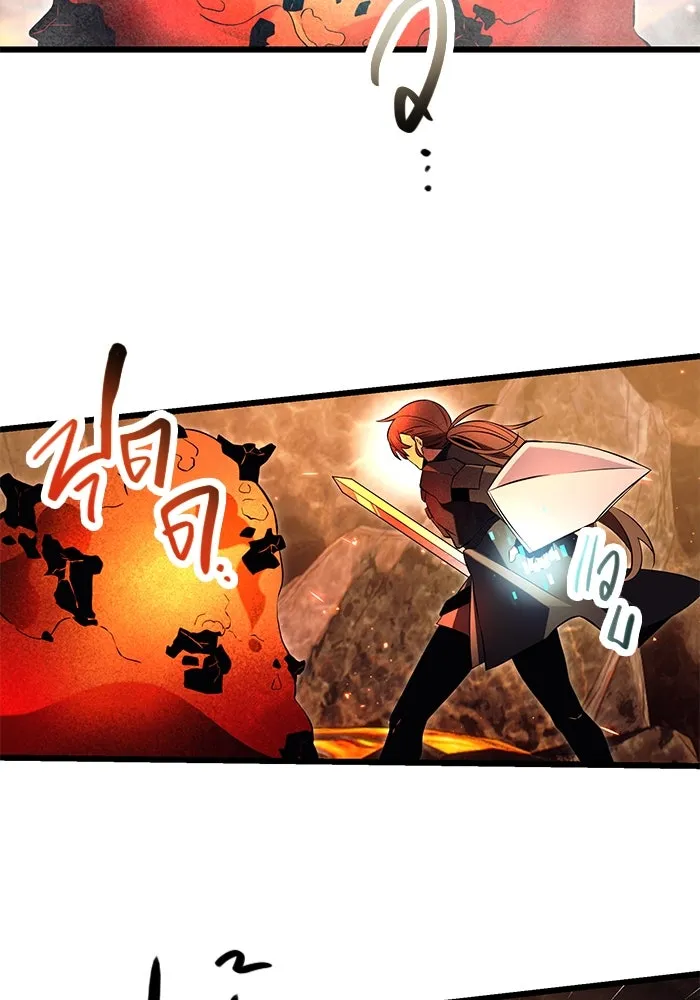 พลิกชะตาคว้าไอเทมระดับเทพ ตอนที่ 70 รูปที่ 70