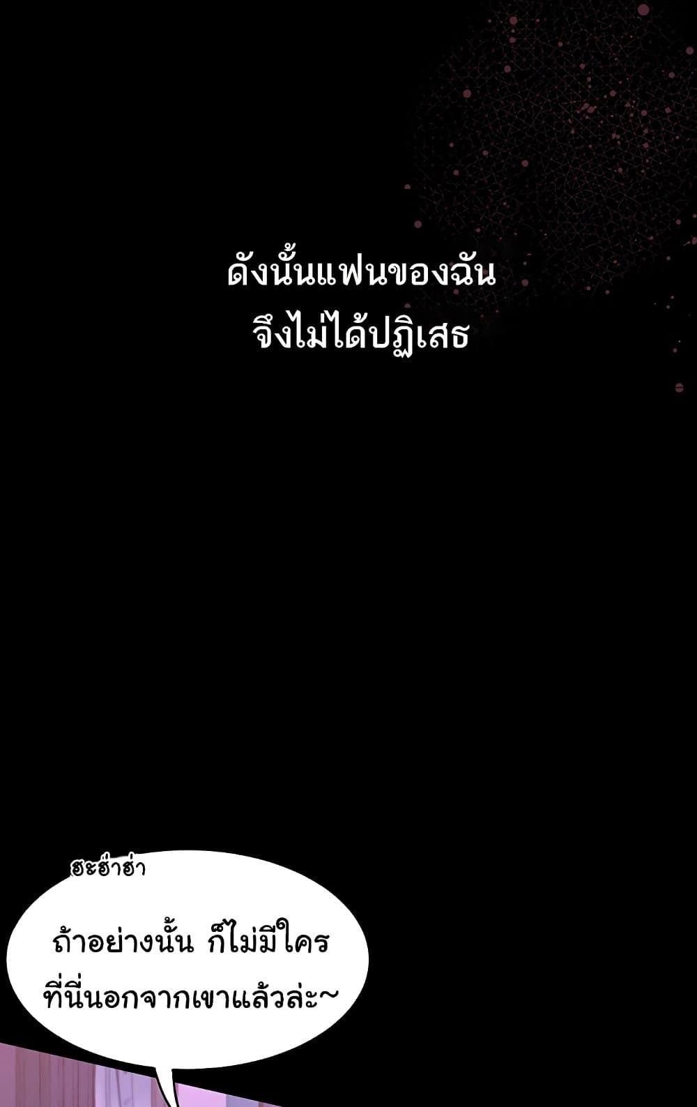 Doujin-Lc- อ่าน โดจิน มังฮวา เกาหลี ญี่ปุ่น จีน แปลไทย Dirty Talk ตอนที่ 1 2 3 4 5 6 7 8 9 10 11 12 13 14 ฟรี ไม่มีโฆษณา อ่าน โดจิน Manhwa เกาหลี ญี่ปุ่น จีน เรามีครบ คัดมาให้เน้นๆ โดจิน 18+ รับประกันความฟินโดย  Doujin Lc