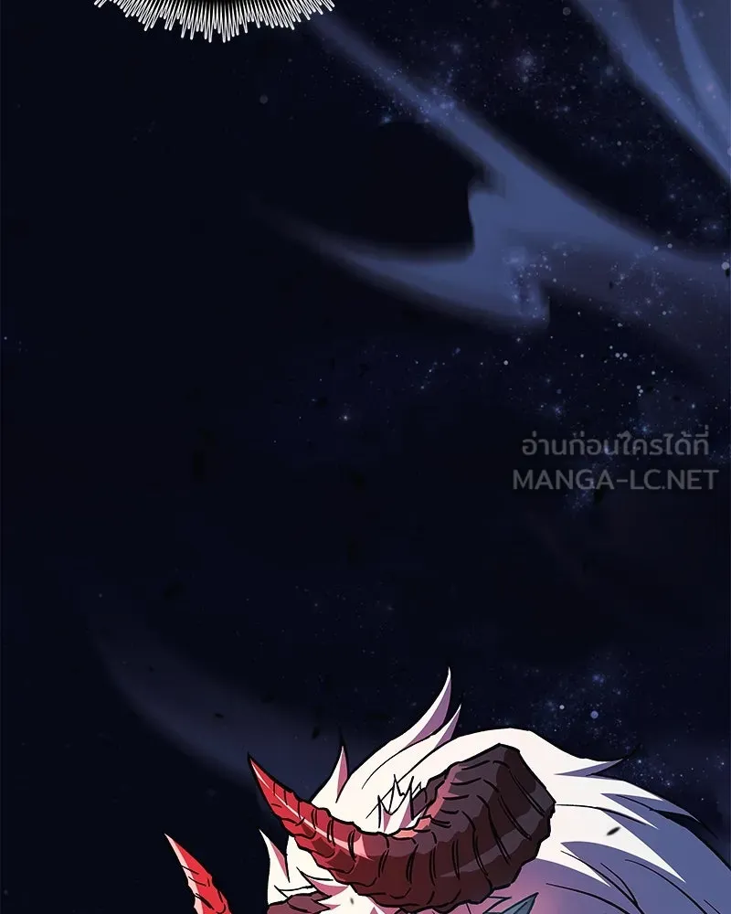 สัปดาห์นี้งดอัปตอนใหม่ ตอนที่ 64 รูปที่ 63