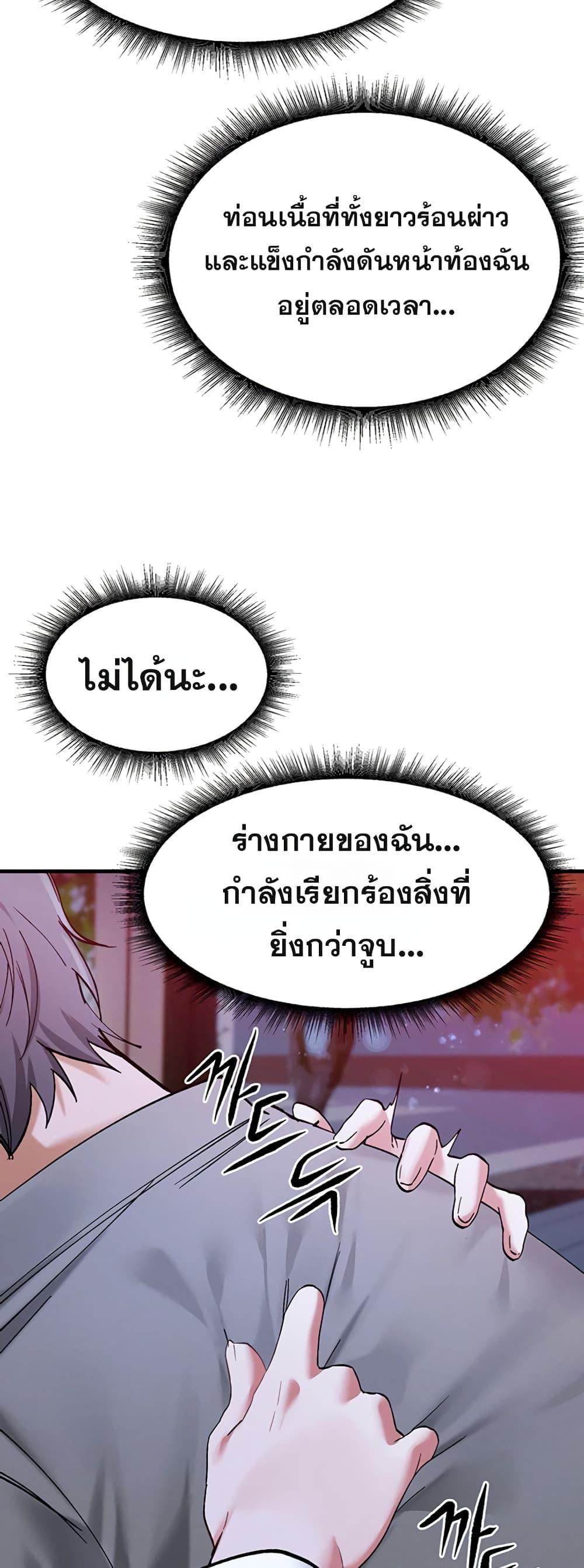 Doujin-Lc- อ่าน โดจิน มังฮวา เกาหลี ญี่ปุ่น จีน แปลไทย I Love You Very Much ตอนที่ 1 2 3 4 5 6 7 8 9 10 11 12 13 14 ฟรี ไม่มีโฆษณา อ่าน โดจิน Manhwa เกาหลี ญี่ปุ่น จีน เรามีครบ คัดมาให้เน้นๆ โดจิน 18+ รับประกันความฟินโดย  Doujin Lc