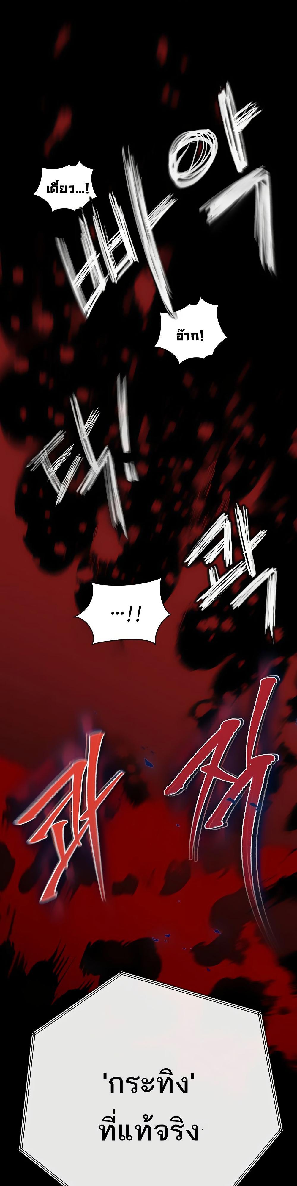 Manga-lc-com อ่านมังงะ อ่านการ์ตูน ออนไลน์ ฟรี Blue Archive Sensei to Hyakka Ryouran dakara By Tooka ตอนที่ 1 2 3 4 5 6 7 8 9 10 11 12 13 14 ฟรี ไม่มีโฆษณา Manga-lc - อ่าน มังงะ อ่าน การ์ตูน ออนไลน์ อ่านมังงะ ฟรี