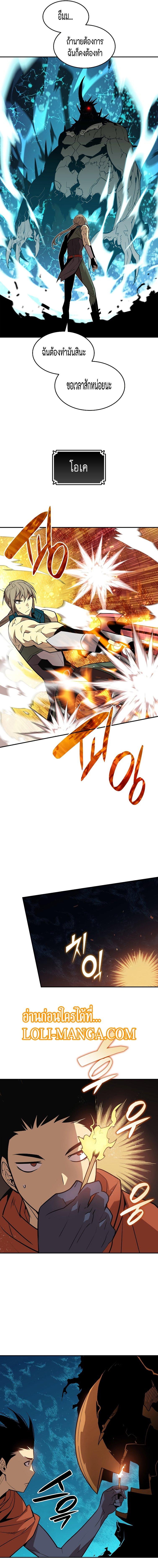 Manga-lc-com อ่านมังงะ อ่านการ์ตูน ออนไลน์ ฟรี Worn and Torn Newbie ตอนที่ 1 2 3 4 5 6 7 8 9 10 11 12 13 14 ฟรี ไม่มีโฆษณา Manga-lc - อ่าน มังงะ อ่าน การ์ตูน ออนไลน์ อ่านมังงะ ฟรี