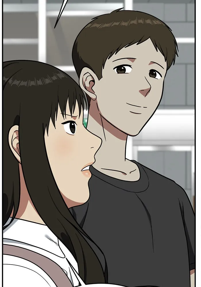 ช่วยเปลี่ยนฉันที ตอนที่ 87. เอเดน 7 รูปที่ 92