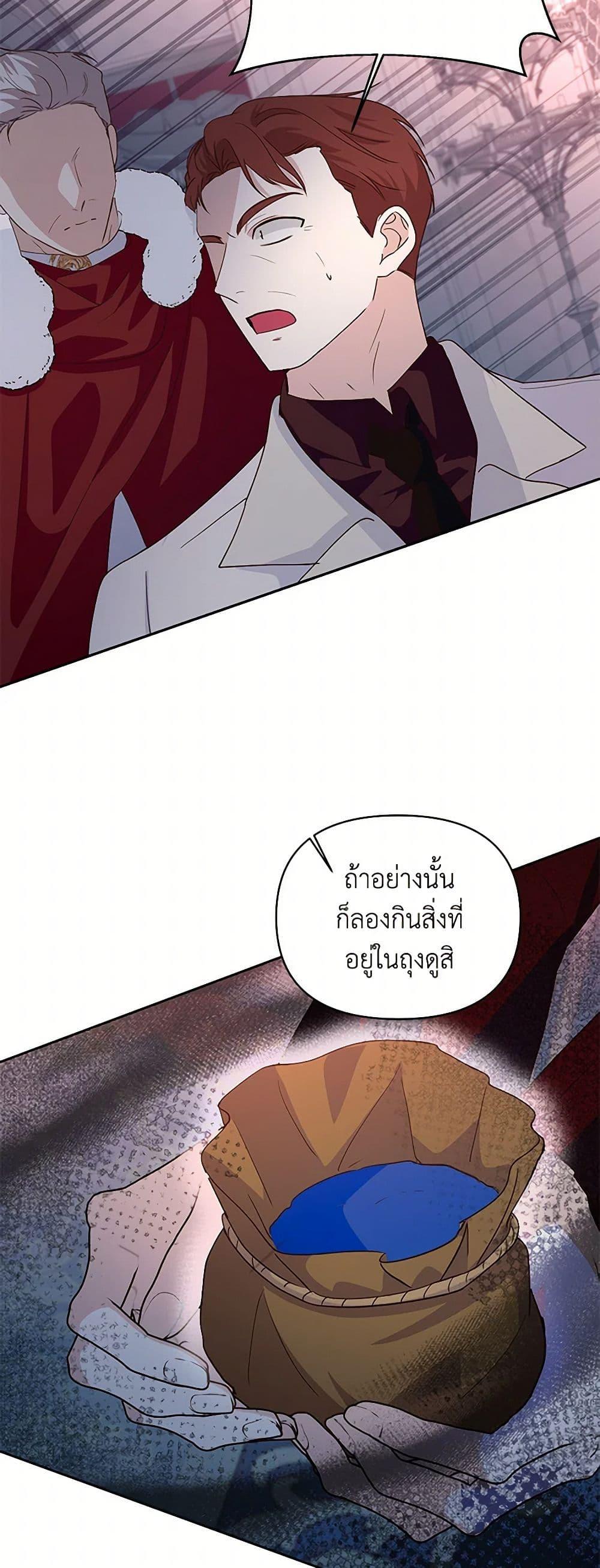 Manga-lc-com อ่านมังงะ อ่านการ์ตูน ออนไลน์ ฟรี Once Married ตอนที่ 1 2 3 4 5 6 7 8 9 10 11 12 13 14 ฟรี ไม่มีโฆษณา Manga-lc - อ่าน มังงะ อ่าน การ์ตูน ออนไลน์ อ่านมังงะ ฟรี