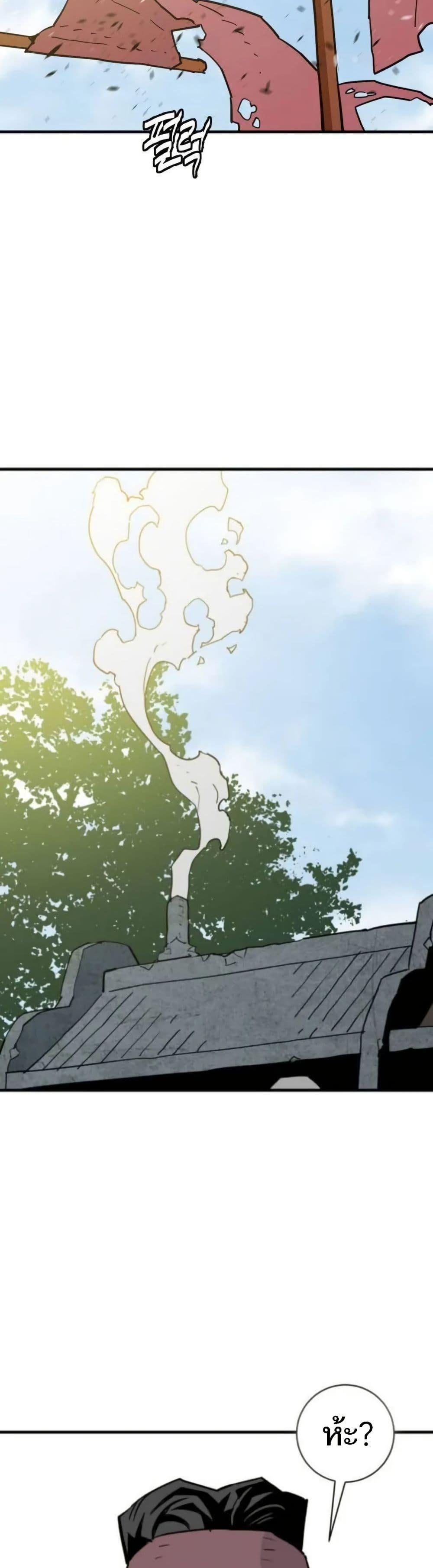 Manga-lc-com อ่านมังงะ อ่านการ์ตูน ออนไลน์ ฟรี Demon King ตอนที่ 1 2 3 4 5 6 7 8 9 10 11 12 13 14 ฟรี ไม่มีโฆษณา Manga-lc - อ่าน มังงะ อ่าน การ์ตูน ออนไลน์ อ่านมังงะ ฟรี