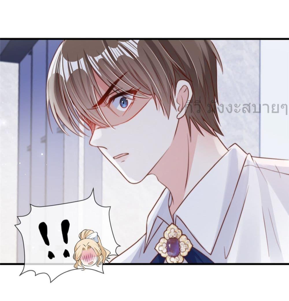 Manga-lc-com อ่านมังงะ อ่านการ์ตูน ออนไลน์ ฟรี FindMeInYour ตอนที่ 1 2 3 4 5 6 7 8 9 10 11 12 13 14 ฟรี ไม่มีโฆษณา Manga-lc - อ่าน มังงะ อ่าน การ์ตูน ออนไลน์ อ่านมังงะ ฟรี