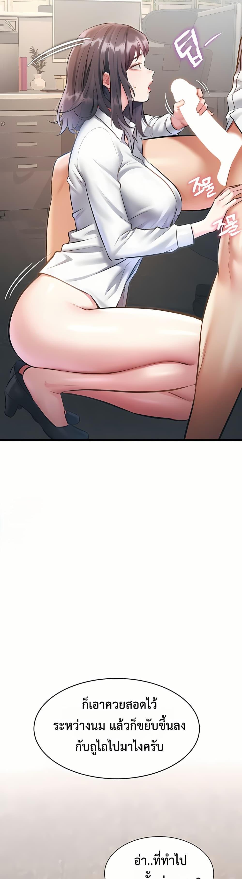 Doujin-Lc- อ่าน โดจิน มังฮวา เกาหลี ญี่ปุ่น จีน แปลไทย Each Building ตอนที่ 1 2 3 4 5 6 7 8 9 10 11 12 13 14 ฟรี ไม่มีโฆษณา อ่าน โดจิน Manhwa เกาหลี ญี่ปุ่น จีน เรามีครบ คัดมาให้เน้นๆ โดจิน 18+ รับประกันความฟินโดย  Doujin Lc