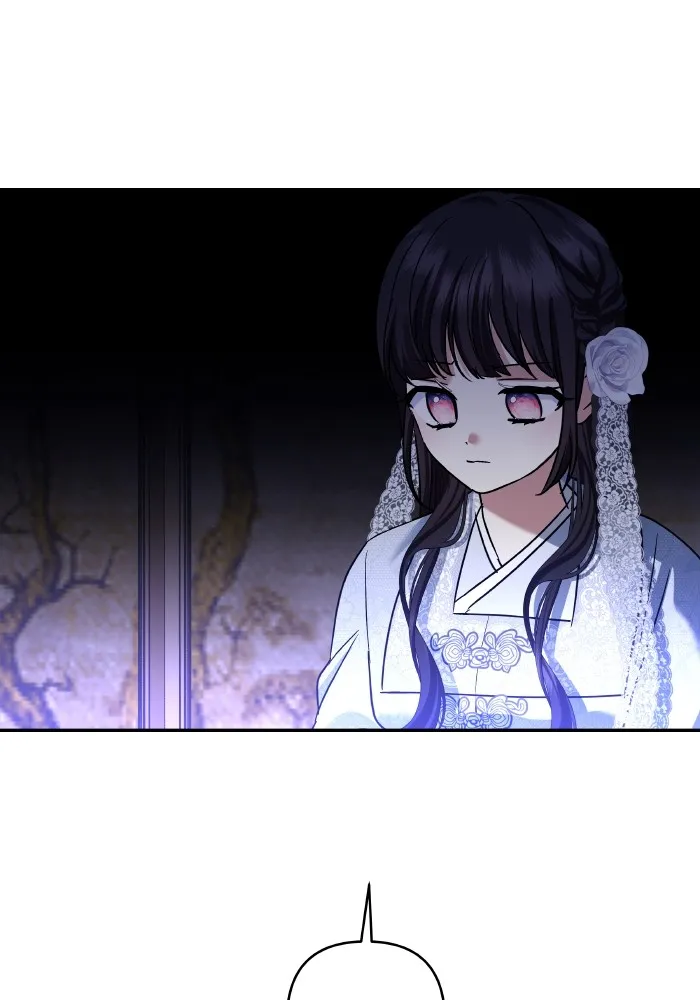 บุตรสาวของดยุกปีศาจ ตอนที่ 131 รูปที่ 31