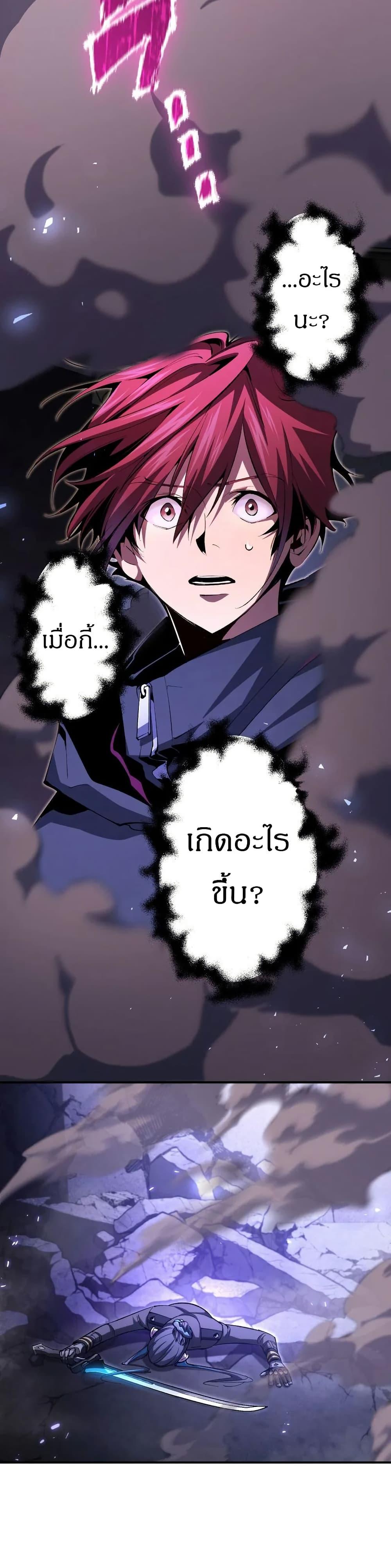 Manga-lc-com อ่านมังงะ อ่านการ์ตูน ออนไลน์ ฟรี Chrono Labyrinth ตอนที่ 1 2 3 4 5 6 7 8 9 10 11 12 13 14 ฟรี ไม่มีโฆษณา Manga-lc - อ่าน มังงะ อ่าน การ์ตูน ออนไลน์ อ่านมังงะ ฟรี